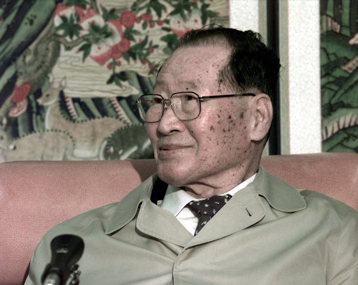 Chung Ju Yung